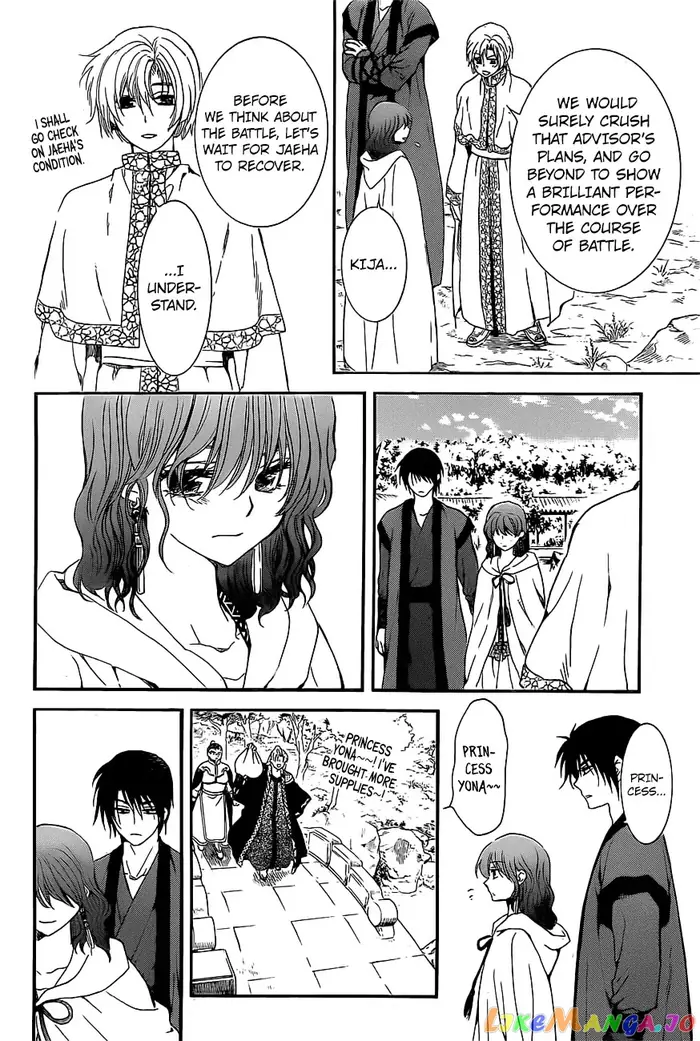 Yona of the Dawn Chapter 163 image 13_optimized